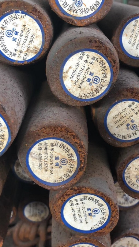 向阳40CrNiMoA合金结构钢